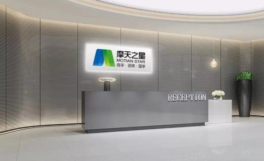 问鼎娱乐线上教育——华埔学堂近期受企业家广泛关注！
